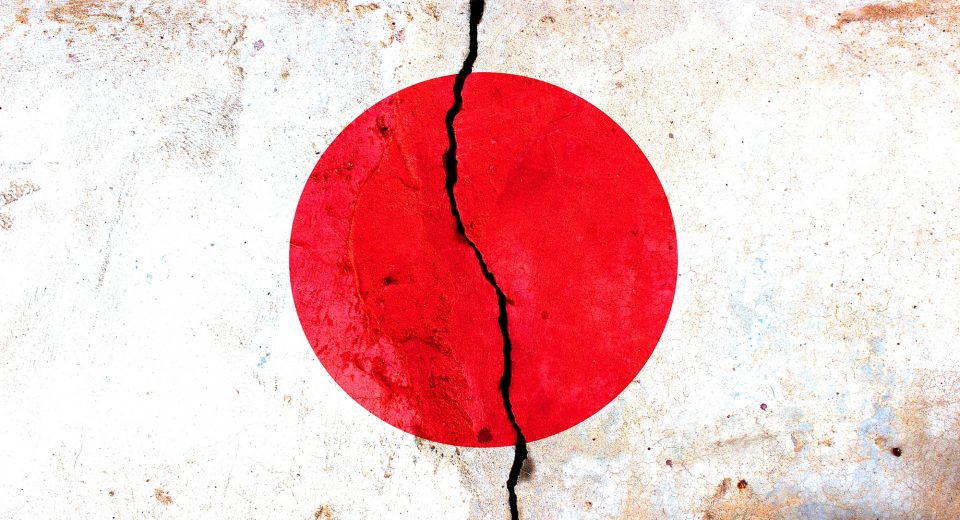 Japan’s Lost Decade – A Brief History and Implications